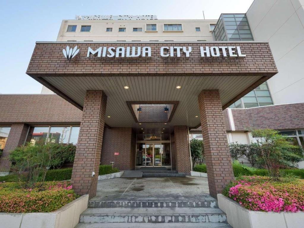 Misawa City Hotel Eksteriør bilde