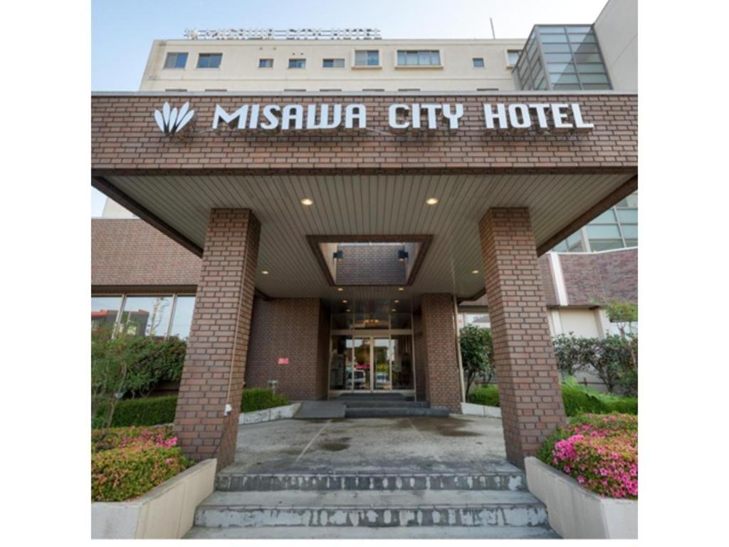 Misawa City Hotel Eksteriør bilde